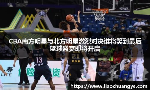 DG视讯官网