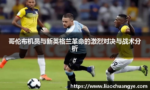 DG视讯官网