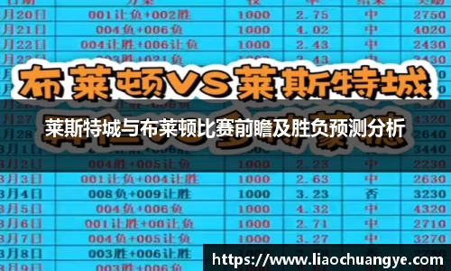 DG视讯官方网站