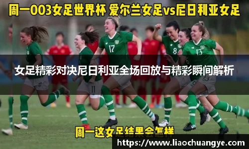 DG视讯