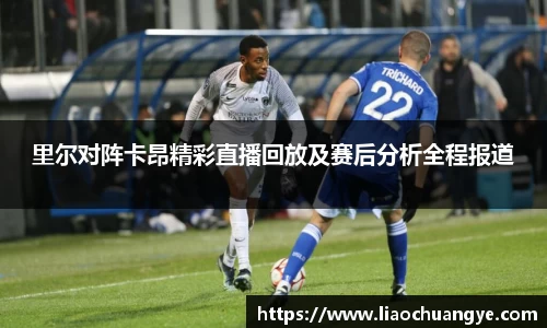 DG视讯官网