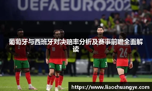 DG视讯官网