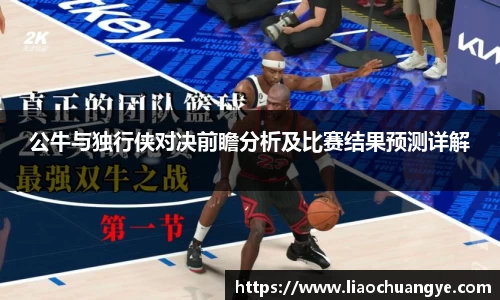 DG视讯官网