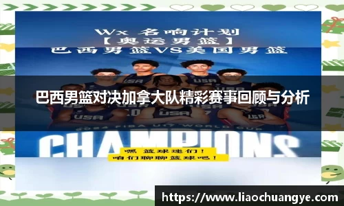 DG视讯官网