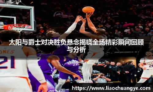 DG视讯官网