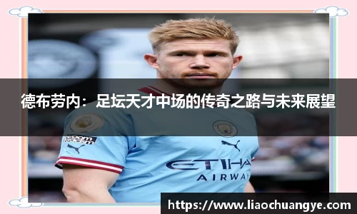 DG视讯官方网站