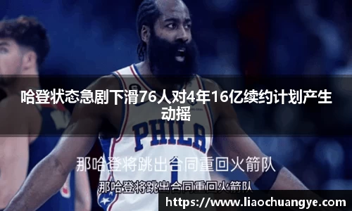 DG视讯