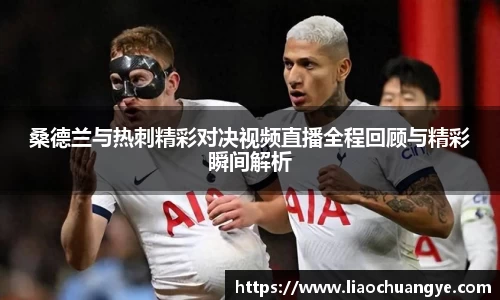 DG视讯官方网站