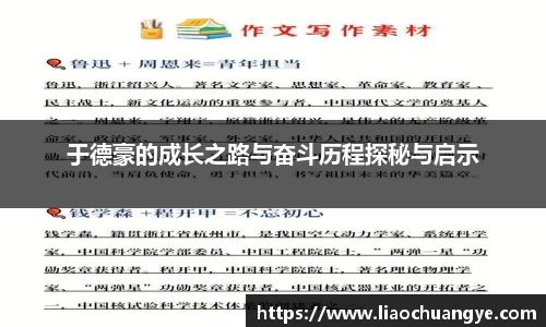 DG视讯平台