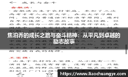 DG视讯平台