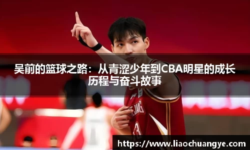 DG视讯官网