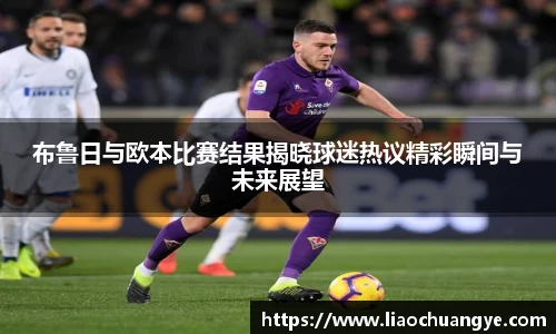 DG视讯官网