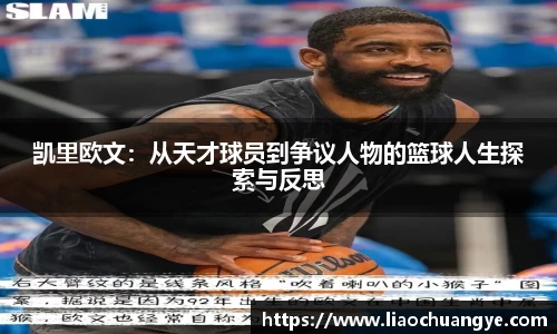 DG视讯官方网站