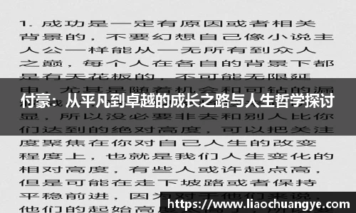 DG视讯