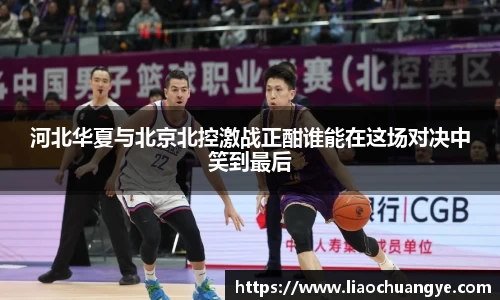 DG视讯官方网站