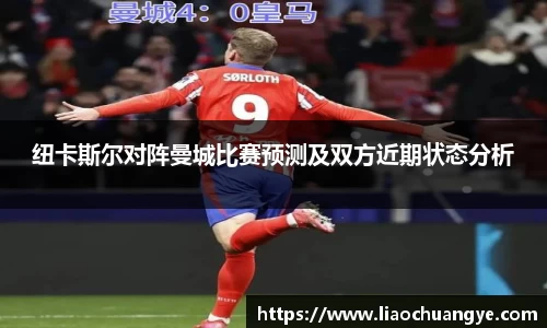 DG视讯平台