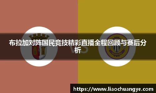 DG视讯官网