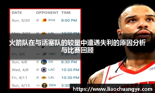 DG视讯平台