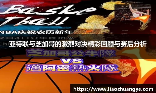 DG视讯官网