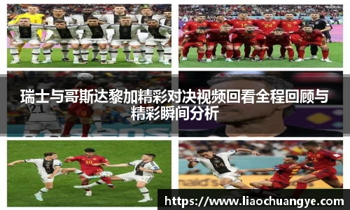 DG视讯平台
