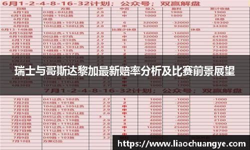 DG视讯官网