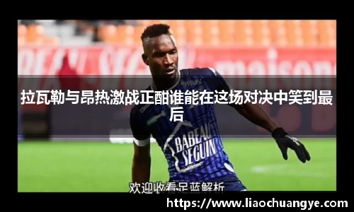 DG视讯官网