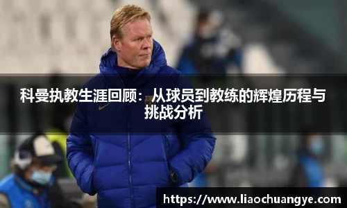 DG视讯平台