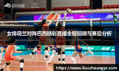 DG视讯