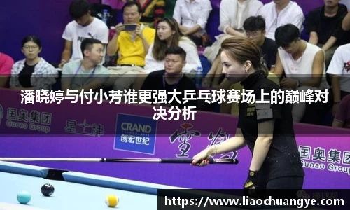 DG视讯官方网站