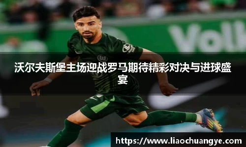 DG视讯平台