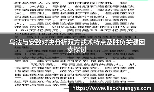 DG视讯官方网站