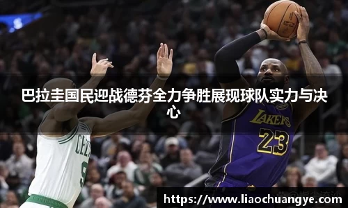 DG视讯平台
