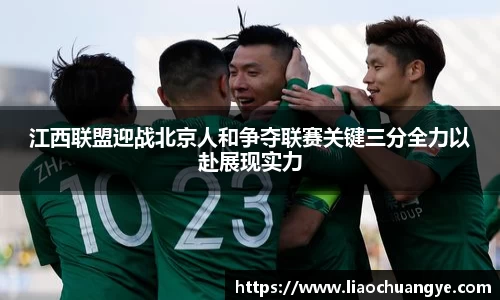 DG视讯平台