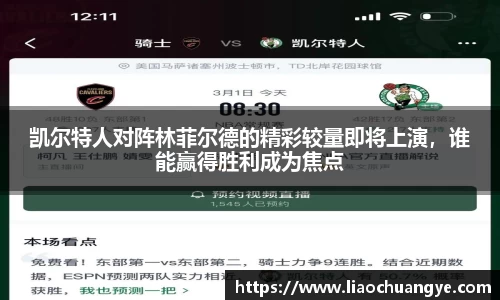 DG视讯平台