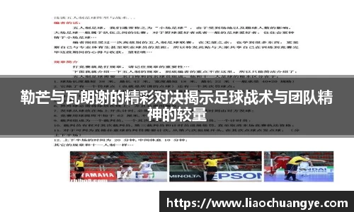 DG视讯官网