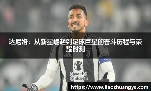 DG视讯官方网站