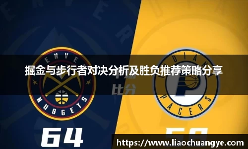 DG视讯官网