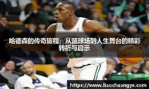 DG视讯官方网站