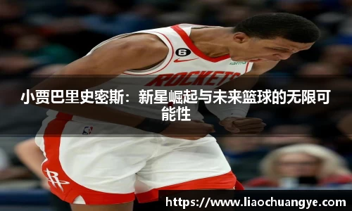 DG视讯官网