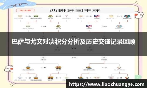 DG视讯官网