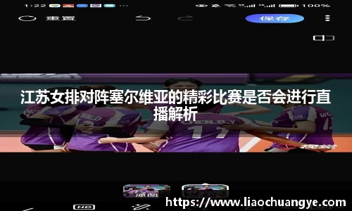 DG视讯平台