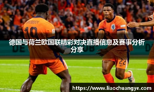 DG视讯平台