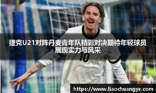 DG视讯官网