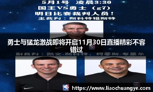 DG视讯平台