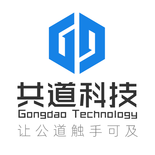 濮清馨